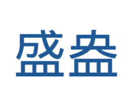 盛盎 第11类家用电器商标图样