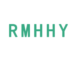 RMHHY 第25类服装鞋帽商标图样