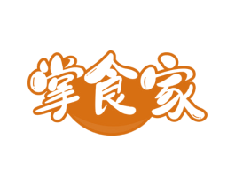 掌食家 第43类餐饮酒店商标图样