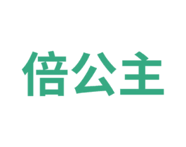 倍公主 第27类地毯席垫商标图样