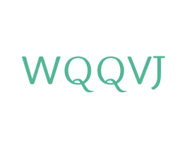 WQQVJ 第20类家具商标图样