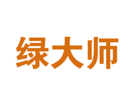 绿大师 第14类珠宝钟表商标图样