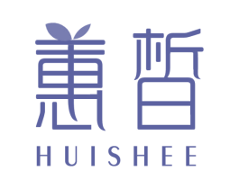 蕙皙 HUISHEE 第3类化妆品商标图样