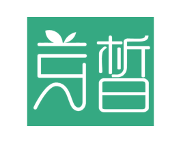 芽晳 第3类化妆品商标图样