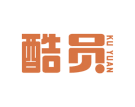 酷员 第35类广告贸易商标图样