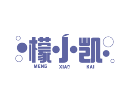 檬小凯 第32类啤酒饮料商标图样
