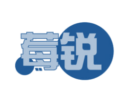 莓锐 第32类啤酒饮料商标图样