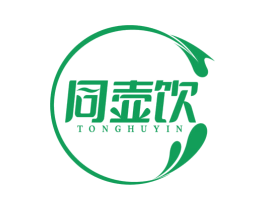 同壶饮 第32类啤酒饮料商标图样