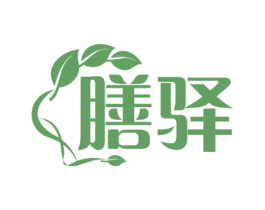 膳驿 第29类食品商标图样