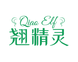 翘精灵 QIAO ELF 第11类家用电器商标图样