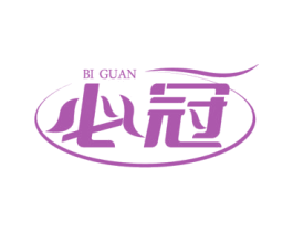 必冠 第4类燃料油脂商标图样