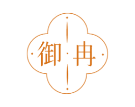 御冉 第3类化妆品商标图样