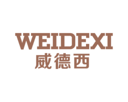 威德西 第6类五金金属商标图样