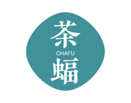 茶蝠 第43类餐饮酒店商标图样