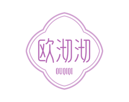 欧沏沏 第43类餐饮酒店商标图样