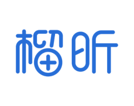 榴昕 第43类餐饮酒店商标图样