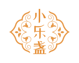 小乐盏 第29类食品商标图样