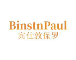 BINSTNPAUL 宾仕敦保罗 第25类服装鞋帽商标图样