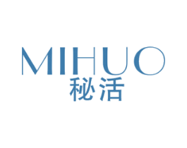 秘活 第3类化妆品商标图样