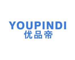 优品帝 第19类建筑材料商标图样