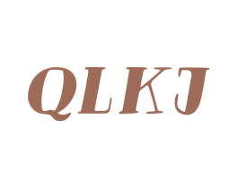QLKJ 第25类服装鞋帽商标图样