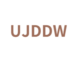 UJDDW 第25类服装鞋帽商标图样