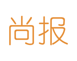 尚报 第6类五金金属商标图样