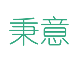 秉意 第6类五金金属商标图样