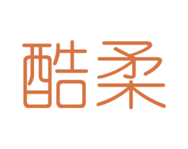 酷柔 第6类五金金属商标图样