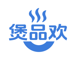 煲品欢 第43类餐饮酒店商标图样