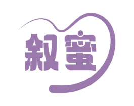 叙蜜 第43类餐饮酒店商标图样