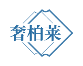 奢柏莱 第28类体育玩具商标图样
