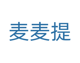 麦麦提 第28类体育玩具商标图样