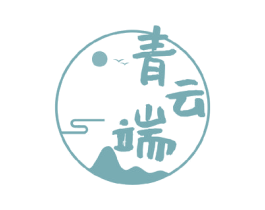 青云端 第22类绳网袋篷商标图样