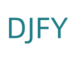 DJFY 第20类家具商标图样