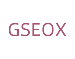 GSEOX 第3类化妆品商标图样