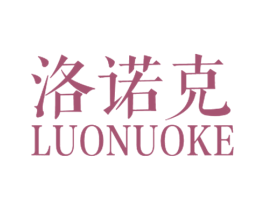 洛诺克 第27类地毯席垫商标图样