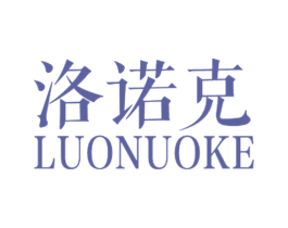 洛诺克 第18类皮革箱包商标图样