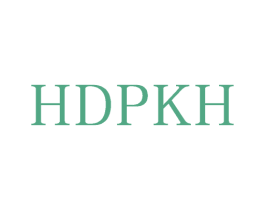 HDPKH 第28类体育玩具商标图样