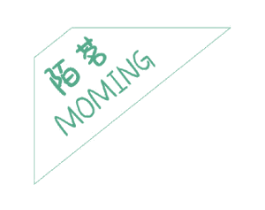 陌茗 第26类花边配饰商标图样