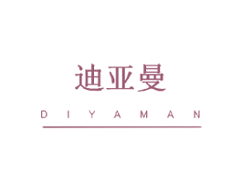 迪亚曼 第26类花边配饰商标图样