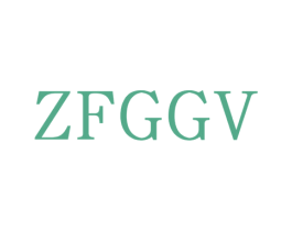 ZFGGV 第25类服装鞋帽商标图样