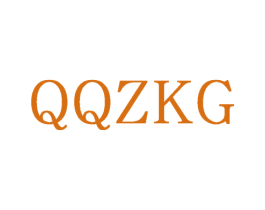 QQZKG 第25类服装鞋帽商标图样