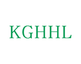 KGHHL 第25类服装鞋帽商标图样