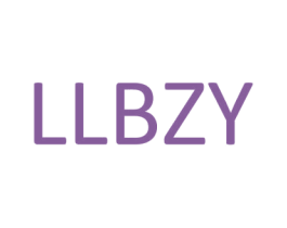 LLBZY 第25类服装鞋帽商标图样