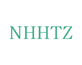 NHHTZ 第25类服装鞋帽商标图样
