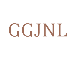 GGJNL 第25类服装鞋帽商标图样