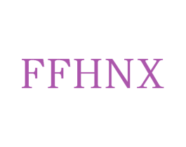 FFHNX 第25类服装鞋帽商标图样