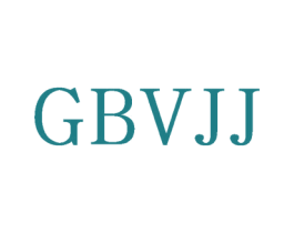 GBVJJ 第25类服装鞋帽商标图样