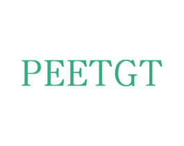 PEETGT 第25类服装鞋帽商标图样